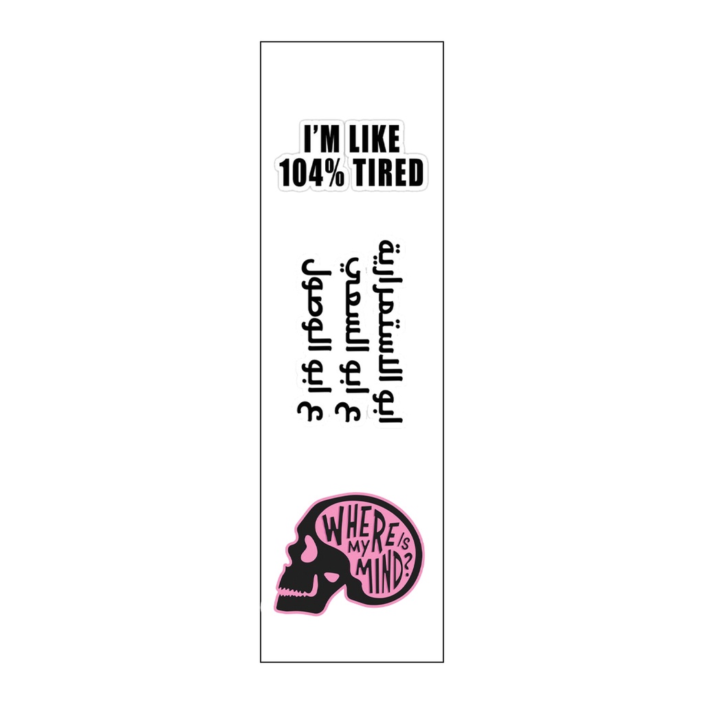 ابو الاستمرارية ع ابو السعي ع ابو الوصول Vinyl Sticker Pack Reusable &amp; Waterproof