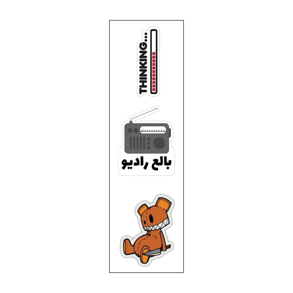إحذر منطقة إنهيارات Vinyl Sticker Pack Reusable &amp; Waterproof
