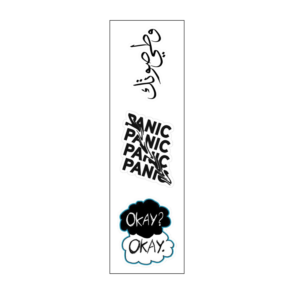 مود الصياح Vinyl Sticker Pack Reusable &amp; Waterproof