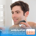 بكرة ديرما رولر مقاس  0.50 مم لتحفيز إنتاج الكولاجين وعلاج آثار الندبات