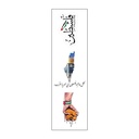 كل عام وفلسطين إلي الحرية اقرب Vinyl Sticker Pack Reusable &amp; Waterproof