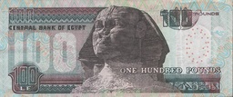 [HH00003232] قسيمة خصم بقيمة 100 جنية