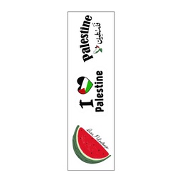 [HH00008517] I Love 🍉 Vinyl Sticker Pack Reusable &amp; Waterproof